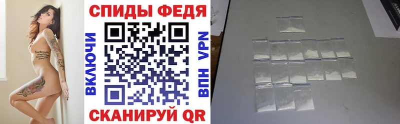 АМФ 98%  Купить  Фрязино 
