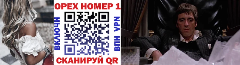Купить где  Фрязино  Кокаин Колумбийский 