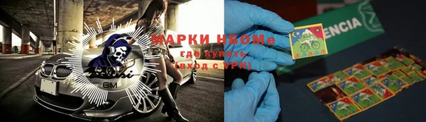 не бодяженный Дмитриев