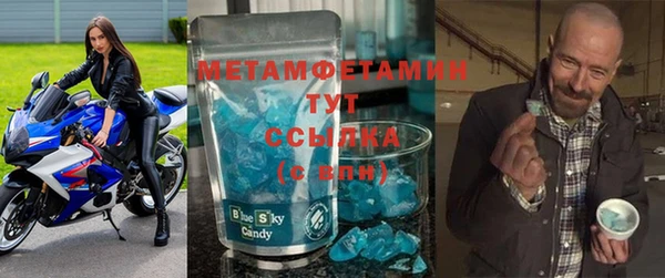 мдпв Гусь-Хрустальный